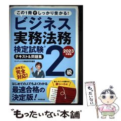 【中古】 マイ・メリー・メイビー Ｃｏｎｎｅｃｔｅｄ　ｗｉｔｈ　４３　ｙｅａｒｓ　ａ/ジャイブ/キッド Amazon.co.jp: マイ・メリ-・メイビ-: Connected with 43 years
