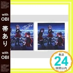2025年最新】大神環 ミリオンの人気アイテム - メルカリ