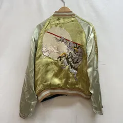 激レア豪華仕様！百花繚乱リバーシブルスカジャン 四神柄 レーヨン製 sizeM 絡繰魂】狼百花繚乱リバーシブルスカジャン ＊カタログ商品