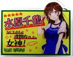 彼女、お借りします ヴィレッジヴァンガード アクリルバッジ 全8種セット 2025年最新】彼女、お借りします ヴィレッジヴァンガードの人気