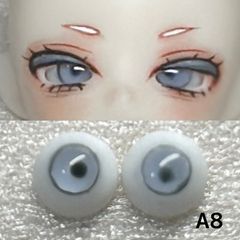 【すずりアイ】 ドールアイ レジンアイ 6mm A8