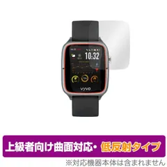 2024年最新】vyvo watch generation 2の人気アイテム - メルカリ