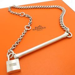 HERMES カデナ SV ネックレス Ag925 ヴィンテージ エルメス シルバー 箱付 南京錠 バー ◆送料込◆質屋-10702