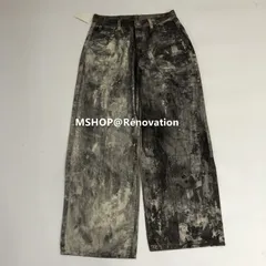 2025年最新】acne 1981の人気アイテム - メルカリ