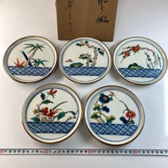 大英博物館日本人初個展鬼才澤田痴陶人作染付葡萄文手塩皿五客揃 未