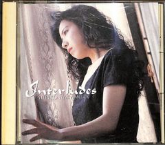 中村由紀子 Inter-ludes CD - メルカリ