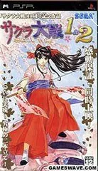 【中古】(未使用･未開封品)サクラ大戦1&2 - PSP