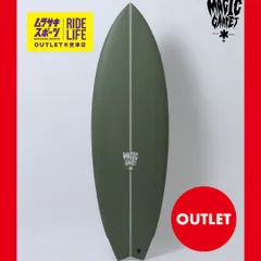 たけマジックカーペット ロングボード 9'4 たけマジックカーペット ロングボード 9'4 Magic Carpet(マジック