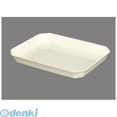 Item thumbnail for item 611ebd7e-8c96-4b91-aeaf-e46982c882dd