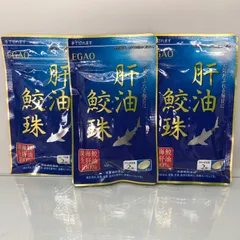 流行 【GW限定価格】えがおの鮫珠 62粒入 4袋セット サプリ 肝油 鮫