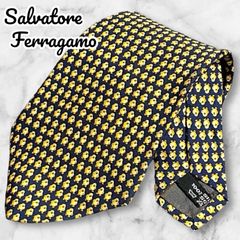 Salvatore Ferragamo サルヴァトーレ フェラガモ ネクタイ  ひよこ柄 ネイビー