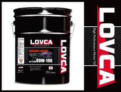 LOVCA RACING-GEAR 80W-190/20L ミッション・デフ
