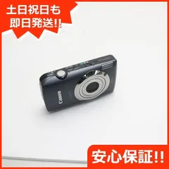 2023年最新】canon デジタルカメラ ixy 10s ブラック ixy10s（bk