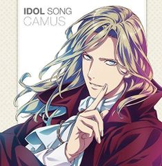 [CD] 노래의 ☆ 프린스님 (음표 기호) 진짜 LOVE 레볼루션즈 아이돌 송 카뮤