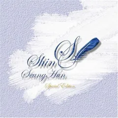 Special Edition(中古品)