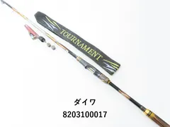 ダイワ　DAIWA　TOURNAMENT T105 6.3m磯竿 キズ等あり中古 ダイワ DAIWA TOURNAMENT T105 6.3m磯竿 キズ等あり中古（Yahoo