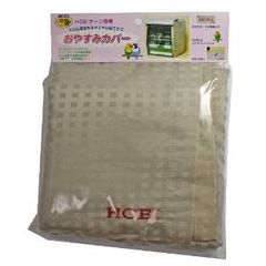 Item thumbnail for item cef79188-37bb-46a2-80be-7be24b640900