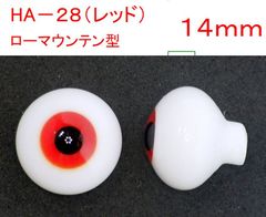 ♡YamaJi♡専用出品 ローマウンテン型【10mm、12mm、14mm、16mm】
