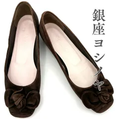 YOSHINOYA FRESCA ヨシノヤ GINZA パンプス 23.5cm