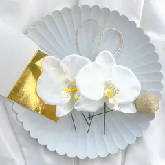 髪飾り 胡蝶蘭 水引 和玉 成人式 和装　卒業式
