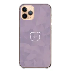 iPhone12 Pro Max ケース ハードケース アイフォン12 プロマックス スマホケース 携帯ケース くま クマ テディベア かわいい くすみカラー モザイク ワンポイント カラー10