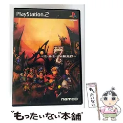 【中古】 7(セブン) ～モールモースの騎兵隊～ [PS2] / ナムコ
