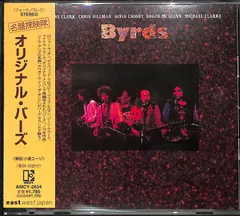 2024年最新】byrds cdの人気アイテム - メルカリ - ロック、ポップス（洋楽）