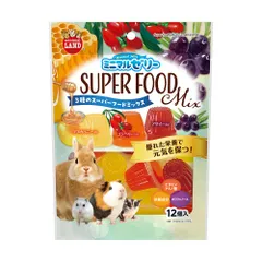 （まとめ買い）マルカン ミニマルゼリー 3種のスーパーフードMix 12個 小動物用フード 【×10セット】