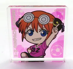 【中古】アクリルスタンド・アクリルパネル 神楽 「銀魂 3年Z組銀八先生 POP UP SHOP ランダムミニアクリルブロック 球技大会 デフォルメ ver.」