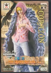 バンプレスト DXF THE GRANDLINE MEN vol.23/ワンピース【コラソン/CORAZON】