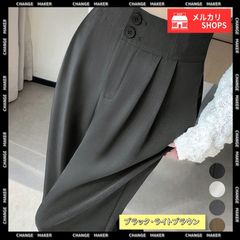 ワイドパンツ ツータック スラックスパンツ ブラック ライトブラウン レディース ダブルボタン ストレートパンツ オフィスカジュアル 着やせ ハイウエスト イージーパンツ バックゴム きれいめ 通勤 ズボン ドレープパンツ 無地 CH83JIAYANG-001