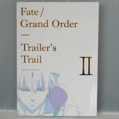 2025年最新】trailer's trailの人気アイテム - メルカリ