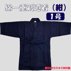 Item thumbnail for item 486faec5-7ce7-466f-9953-fd6a5ad18629