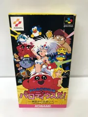 【新品未使用】スーパーファミコン「パロディウスだ！神話からお笑いへ」 パロディウスだ！ ─神話からお笑いへ─/スーパーファミコン(SFC