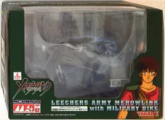 【美品】タカラ ミクロマン 機甲猟兵メロウリンクwith軍用バイク Amazon.co.jp: 装甲騎兵ボトムズ 機甲猟兵メロウリンク アリティ