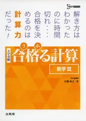 2025年最新】るん☆24時間以内発送の人気アイテム - メルカリ