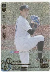 遊戯王 星杯の神子イヴ 25th クォーターセンチュリー