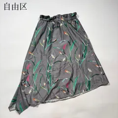 自由区 スカート フリル ギャザー フレア グレー 花柄 アシンメトリー 上品 フラワー 総柄 アシメ フリル