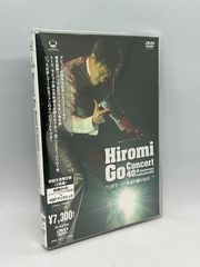 専用】【未開封】大映テレビ ドラマシリーズ 花嫁衣裳は誰が着る DVD-BOX 前編 堀ちえみ - メルカリ