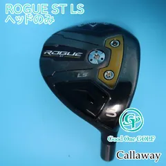 キャロウェイ ローグ ST LS 　5W　フェアウェイウッド Amazon.co.jp: キャロウェイ（CALLAWAY） ROGUE ST LS ローグ