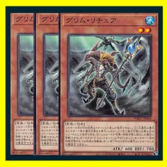 2025年最新】リチュア デッキの人気アイテム - メルカリ