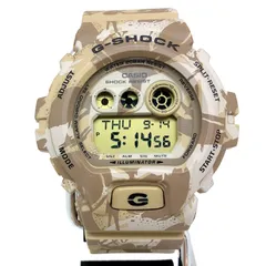 お得通販あや様専用　G/G-SHOCK GD-X6900 迷彩 サンドカモ　三ツ目　限定 時計