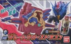 【中古】おもちゃ DXグレートクローズドラゴン 「仮面ライダービルド」 プレミアムバンダイ限定