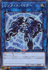 遊戯王 先史遺産 ヴィマナ ラピュタの雷セット 遊戯王 先史遺産 ヴィマナ ラピュタの雷セット