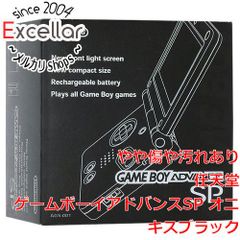 [bn:4] 任天堂　ゲームボーイアドバンスSP オニキスブラック 元箱あり