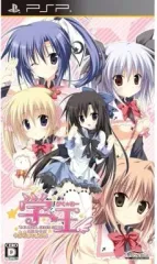 【中古】PSPソフト 学☆王～THE ROYAL SEVEN STARS～[通常版]