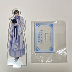 真・女神転生V アクリルキーホルダー 越水ハヤオ - メルカリ