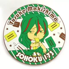 【中古】バッジ・ピンズ(キャラクター) 巻島裕介(棒アイス) きゅんキャラいらすとれーしょんず スイーツタイムラバーバッジ 「弱虫ペダル GRANDE ROAD」