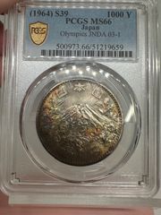 【NGC MS66】東京オリンピック　銀貨　ライトトーン　本物　即購入可能 綺麗 虹色トーン 日本 PCGS MS66 東京オリンピック記念千円銀貨