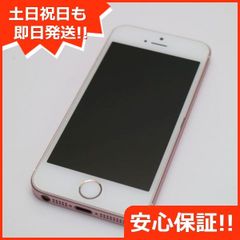 美品 SIMフリー iPhoneSE 16GB ローズゴールド 即日発送 スマホ Apple 本体 白ロム 土日祝発送OK 05000